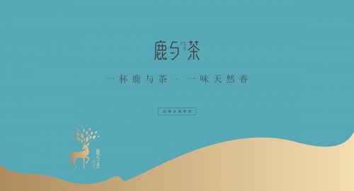 奶茶店吸引顧客光顧的方法？