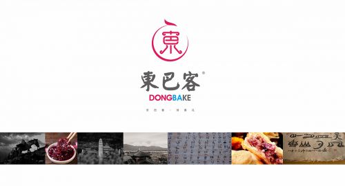 營銷策劃-如何避開營銷策劃雷區(qū)？