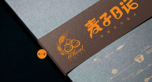 如何選擇最適合自己的營(yíng)銷策劃公司？