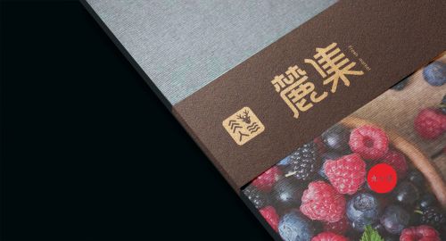企業(yè)品牌升級(jí)的必要性和意義