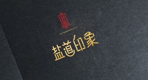 品牌策劃-品牌升級的核心方法是什么？