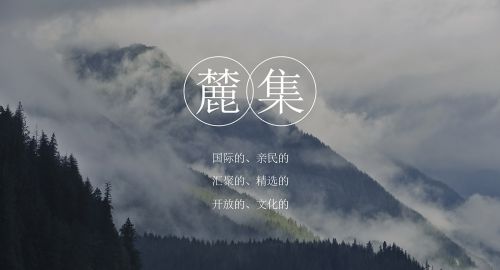 營銷策劃-如何提升品牌溢價(jià)？