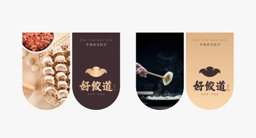 餐飲策劃公司-如何做好客戶(hù)用餐體驗(yàn)？