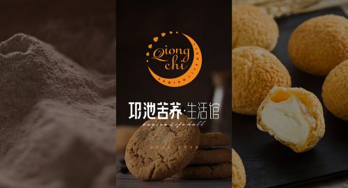 品牌策劃公司-烘焙品牌策劃有什么意義？