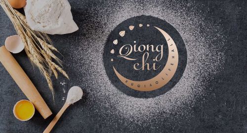 品牌策劃-烘焙品牌增長(zhǎng)的黃金時(shí)期！
