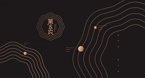 品牌策劃-農(nóng)業(yè)品牌該怎么突圍？