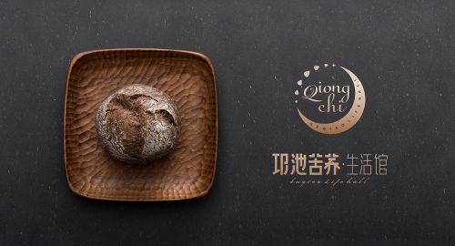 品牌策劃公司-品牌策劃如何“眼前一亮”？
