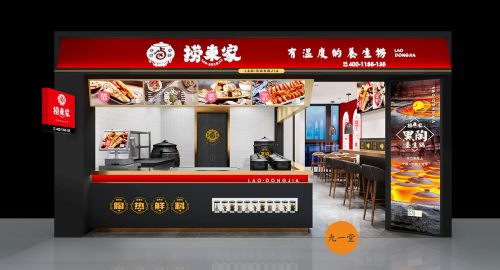 餐飲營銷策劃-餐飲策劃的兩大核心競爭力
