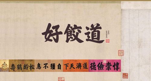 品牌策劃-疫情期間如果選擇策劃公司？