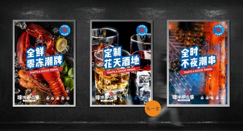 品牌營(yíng)銷策劃-策劃是思想營(yíng)銷是方法！