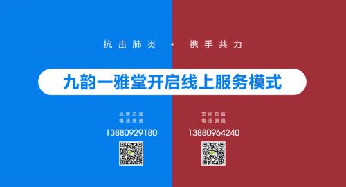 品牌策劃公司：疫情后餐飲老板們的春天在哪？