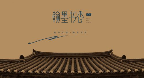 市場營銷策劃-你真的做好了嗎？
