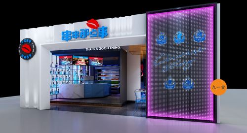 餐飲品牌策劃-餐飲策劃怎么為品牌助力