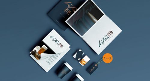 品牌策劃公司-原來好的策劃是這樣！
