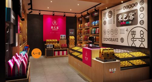 營銷策劃公司如何為食品行業(yè)打開新世界