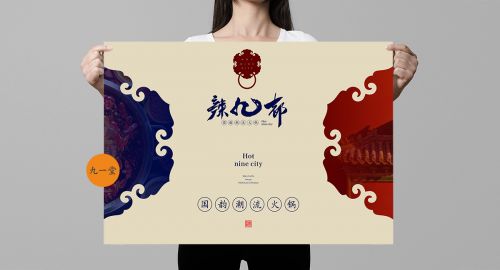 連鎖餐飲“疫情”過(guò)后怎樣再創(chuàng)輝煌？