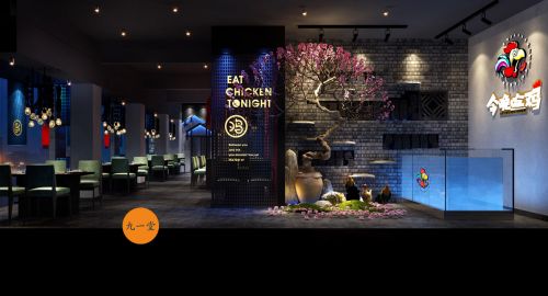 針對(duì)當(dāng)前市場(chǎng)餐飲人如何思考？