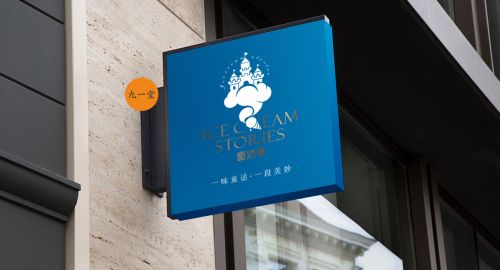 產(chǎn)品logo設(shè)計(jì)中的一些小技巧