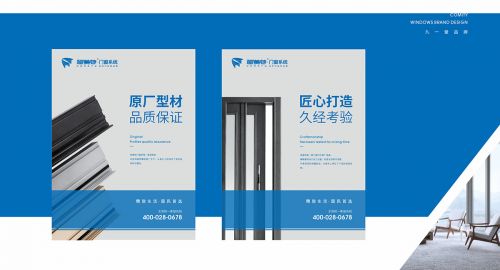 品牌設(shè)計(jì)公司：“中國制造”的未來在哪里？