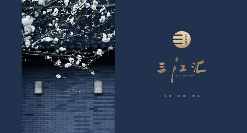 品牌營銷策劃及推廣的方法有哪些？