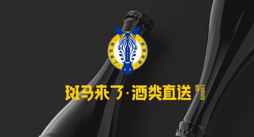 啤酒包裝設(shè)計怎么適應(yīng)其發(fā)展前景革新？