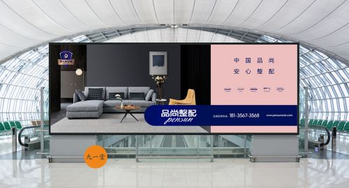 品牌營(yíng)銷策劃公司：家電零售行業(yè)的發(fā)展趨勢(shì)