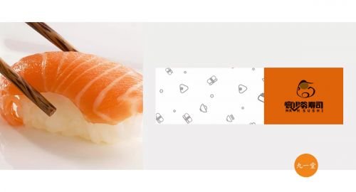 教你幾手食品品牌營銷策劃通用招式！