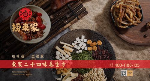 如何通過品牌延伸創(chuàng)造產品新賣點