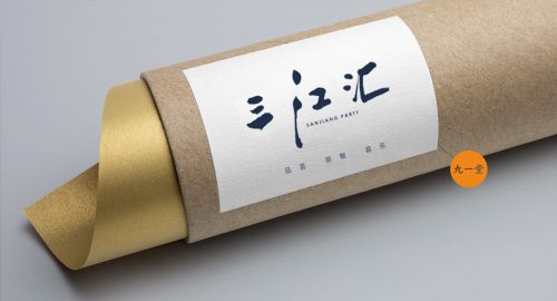產(chǎn)品包裝設(shè)計(jì)要出彩有哪些突破口？