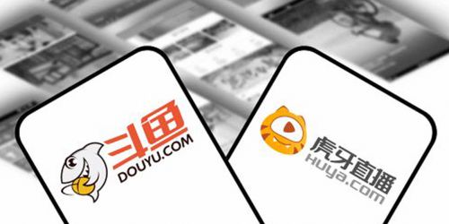 虎牙與斗魚簽訂合并協(xié)議，直播如何帶品牌-九韻一雅堂