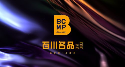 品牌打造的11個(gè)維度