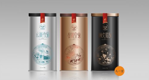 產(chǎn)品包裝設(shè)計地域特征如何突出？