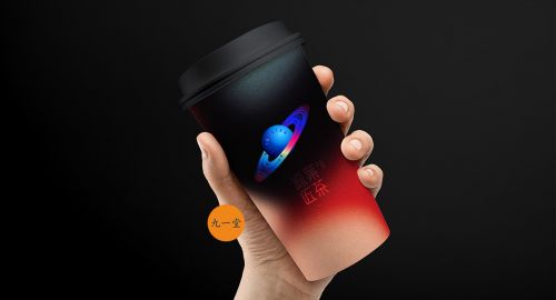 快人一步的奶茶品牌策劃！