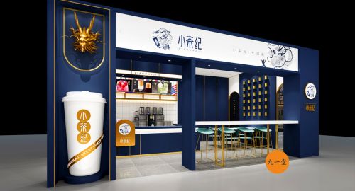 奶茶創(chuàng)業(yè)第一步先做品牌策劃!