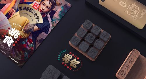 春節(jié)臨近營(yíng)銷策劃打造客流高峰！
