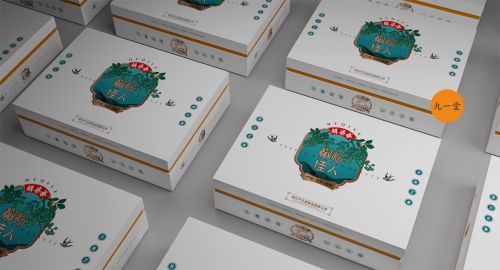禮品包裝設(shè)計有哪些選擇？