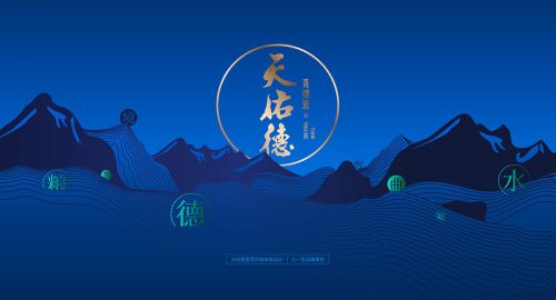 新年伊始，企業(yè)應(yīng)該怎樣正確樹立品牌形象？