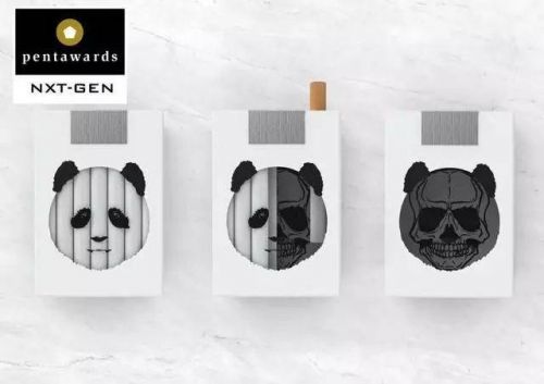 十款極具創(chuàng)意的產(chǎn)品包裝設(shè)計！
