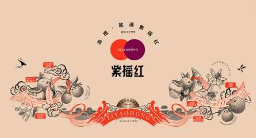 企業(yè)在做品牌時如何避免走彎路
