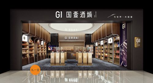 企業(yè)建設(shè)品牌關(guān)鍵要點！
