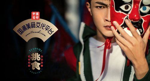 產(chǎn)品包裝設(shè)計(jì)公司精準(zhǔn)定位5步走！