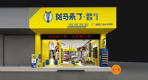 成功的品牌策劃體現(xiàn)在哪些方面？
