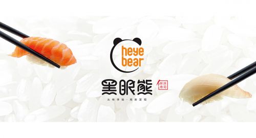 壽司輕餐飲怎樣成為潮流熱店？