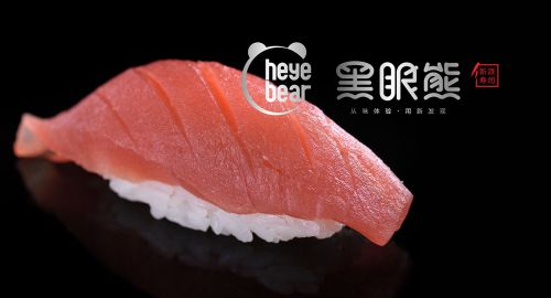 食品包裝設(shè)計(jì)：食客為什么都這么“好色”？