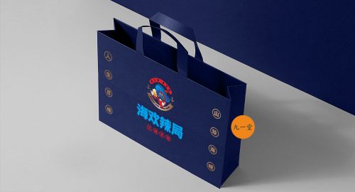 你的產(chǎn)品包裝設(shè)計申請版權(quán)了嗎？