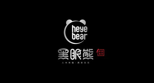 你的公司居然沒logo？？？？