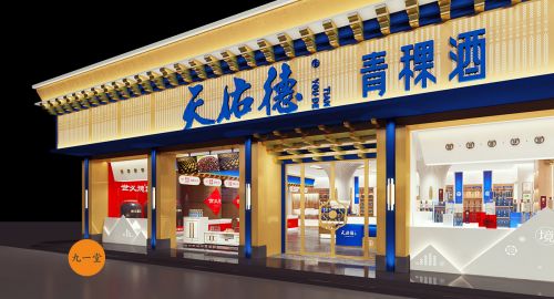 商業(yè)戰(zhàn)場如何抓準(zhǔn)自身定位