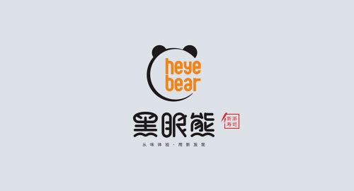 品牌設(shè)計中l(wèi)ogo的具體作用有哪些