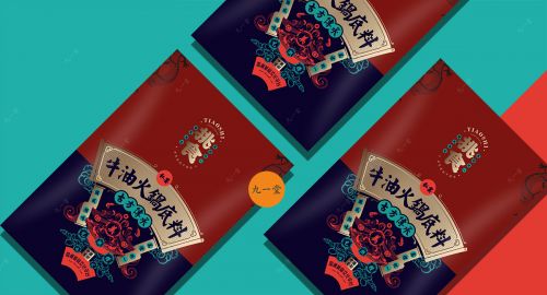 包裝設(shè)計關(guān)乎產(chǎn)品的銷量？