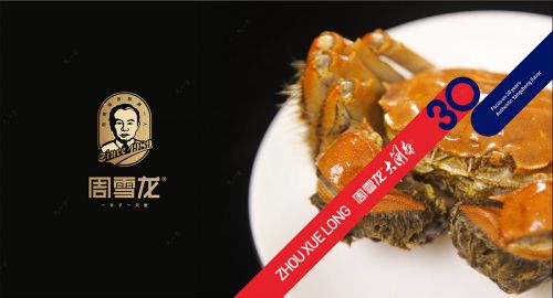中秋產(chǎn)品包裝設(shè)計(jì)那幾點(diǎn)需要注意？